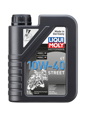 力魔雅马哈10W40摩托车机油全合成R1R3R6R7MT03070910XMAX300TMAX