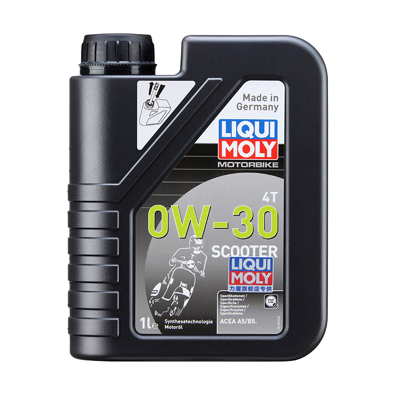 力魔官旗比亚乔0W30摩托车机油