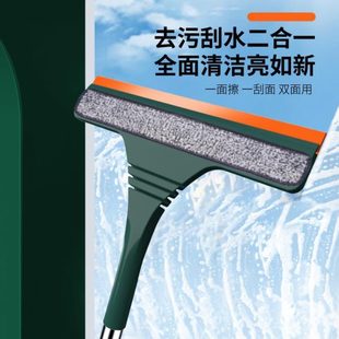 保洁擦玻璃器弯曲伸缩杆窗户清晰双面擦玻璃刮刷家用可 窗纱窗擦