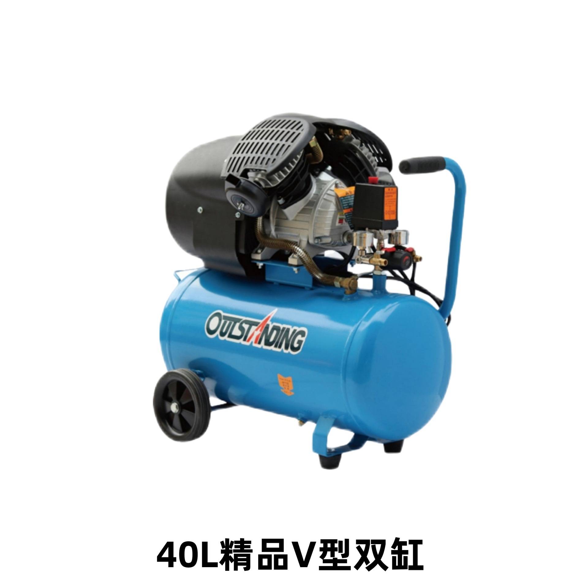 奥突斯VB-0.12/8v型双缸铜气泵1.8KW单相40L空压机  16007号 41kg
