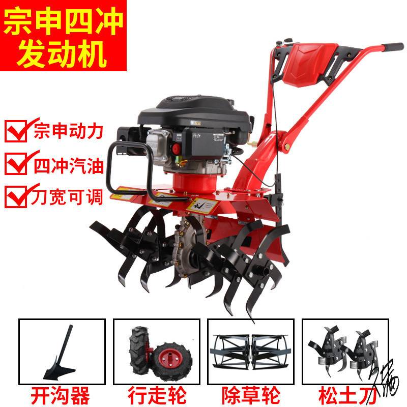 收割机改装旋耕机配件履带式支重轮轴油封轮系运输车打井勘探底盘