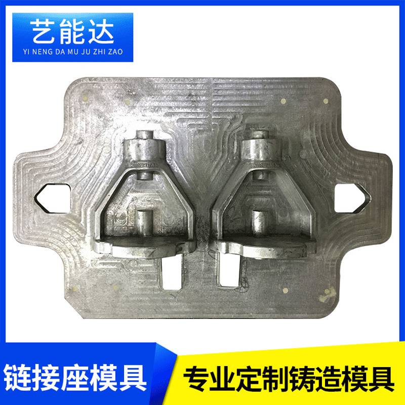 厂家 精密模具 模具设备 铝合金模具 注塑/吸塑模具 可设计