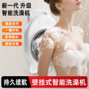 全自动电动搓澡器洗澡刷搓背神器家用挂壁式 沐浴刷电动搓澡仪