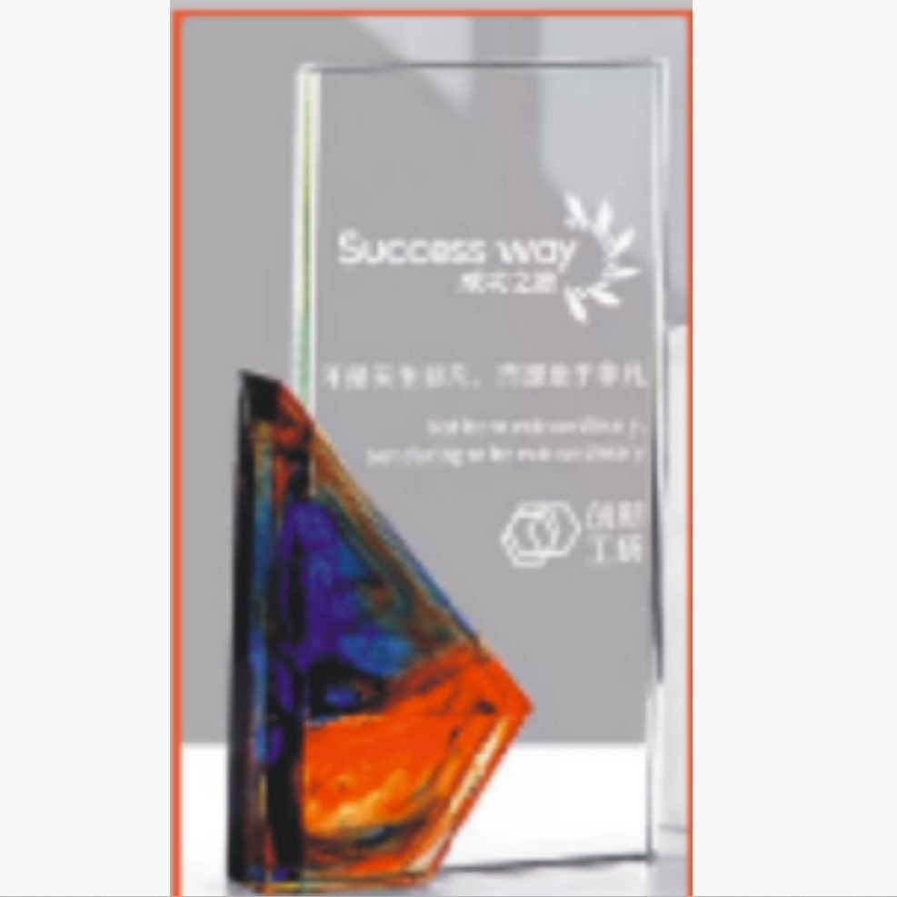 奖杯 顾客专属,个性定制/设计服务/DIY,奖杯/奖章/奖状/证书定制,淘宝优惠券,粉丝福利购,淘宝优惠卷