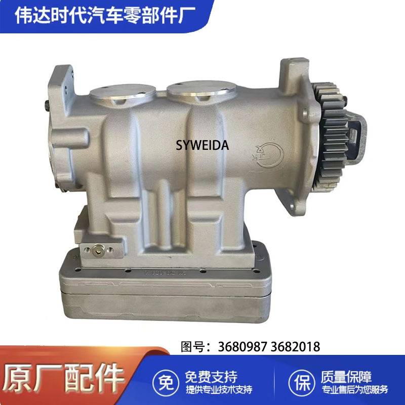 新款柴油机QSX15 ISX15双缸空气制动压缩机3680987 3682018机械发