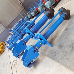 YZ立式渣浆泵QV抽沙泵100RV泵泥浆泵矿用洗砂清淤排污泵耐磨泵