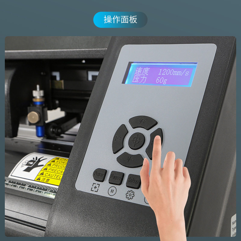 理锋牌高速静音反光膜车衣自动定位巡边刻字机刻绘机RC-1600