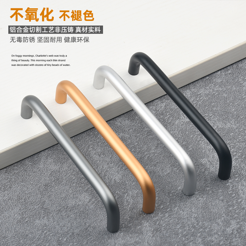 现代简约柜子铝合金轻奢灰色小拉手家具抽屉橱柜柜门黑色把手手柄