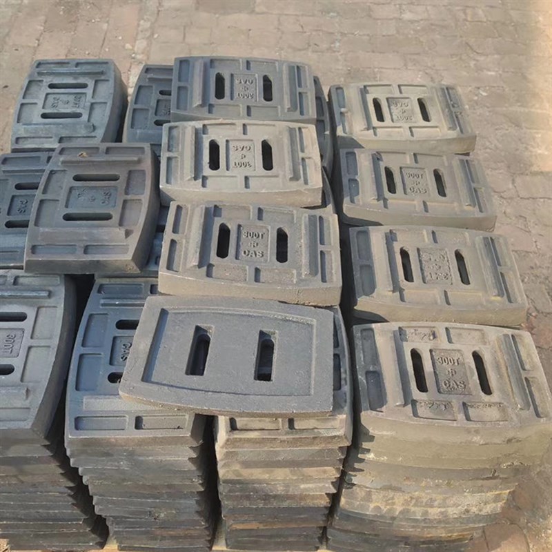 JS500 750 1000 1500 2000型 搅拌机减速机叶片 刀片 衬板 搅拌臂