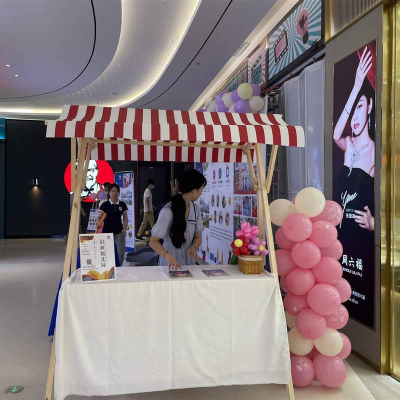 市集摊位架夜市摆摊商场木质售货车户外景区棚集市展示架折叠花车