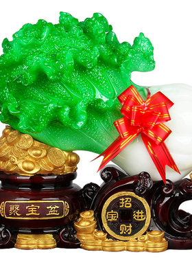 招财玉白菜摆件聚宝盆存钱罐家居装饰工艺摆设客厅玄关开业张礼品