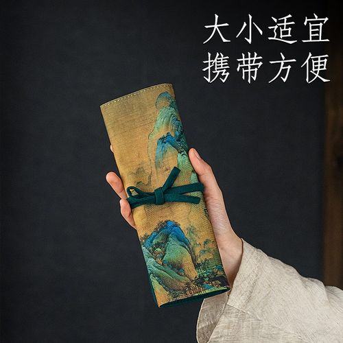 国风香篆收纳布袋香道工具打香篆用品便携棉麻收纳包灰压篆膜整理