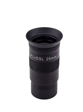 天文望远镜配件高倍普罗素目镜pl40/30/20/15/12.5/10/6.54mmdiy