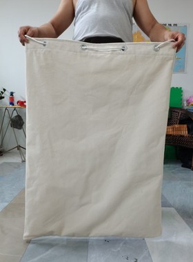 超厚本白色帆布大号搬家换季被子收纳袋保密废纸资料待销毁文件袋
