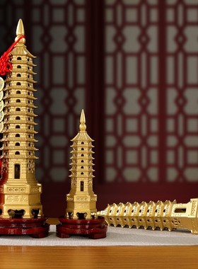 黄铜文昌塔开过的光摆件13十三层办公书房书桌9九层宝塔装饰工艺