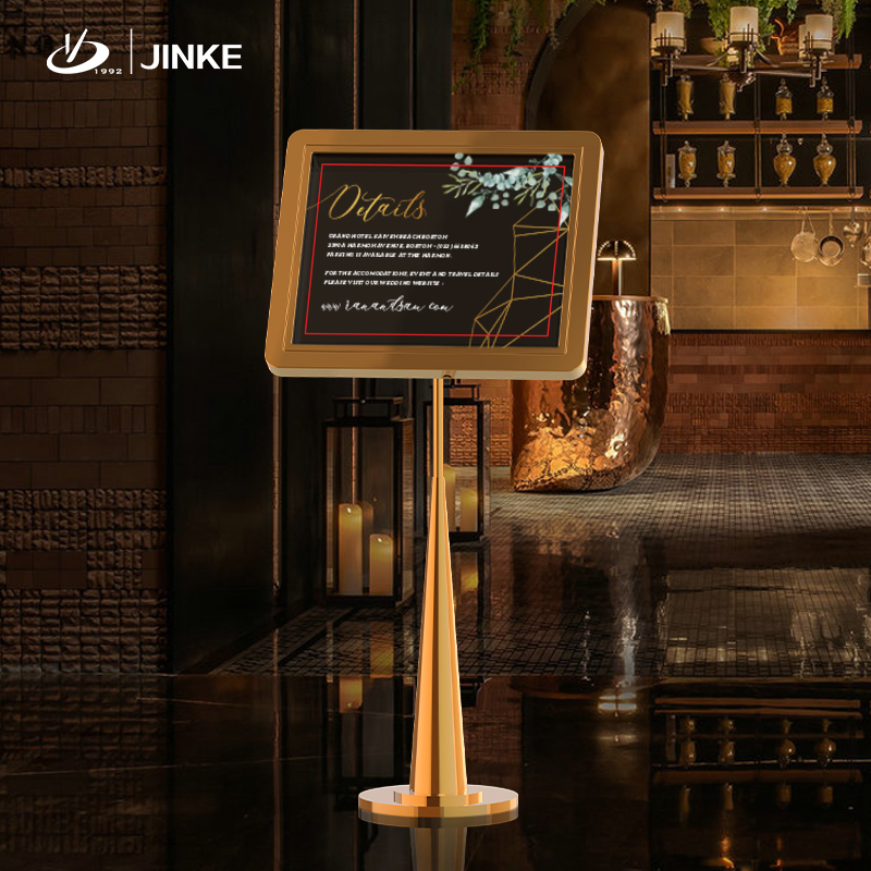 酒店大堂水牌迎宾牌不锈钢广告展示架指示牌立式指向指引立牌定制