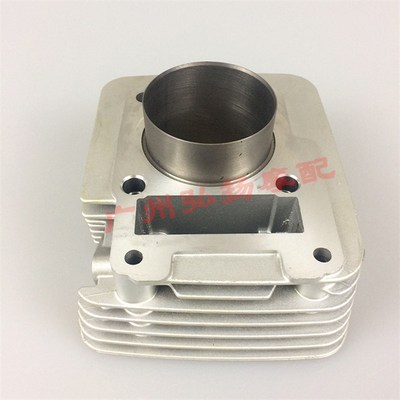 适用摩托车改装雅哈马天剑YBR125改YBR150加大套缸 天戟 气缸总成