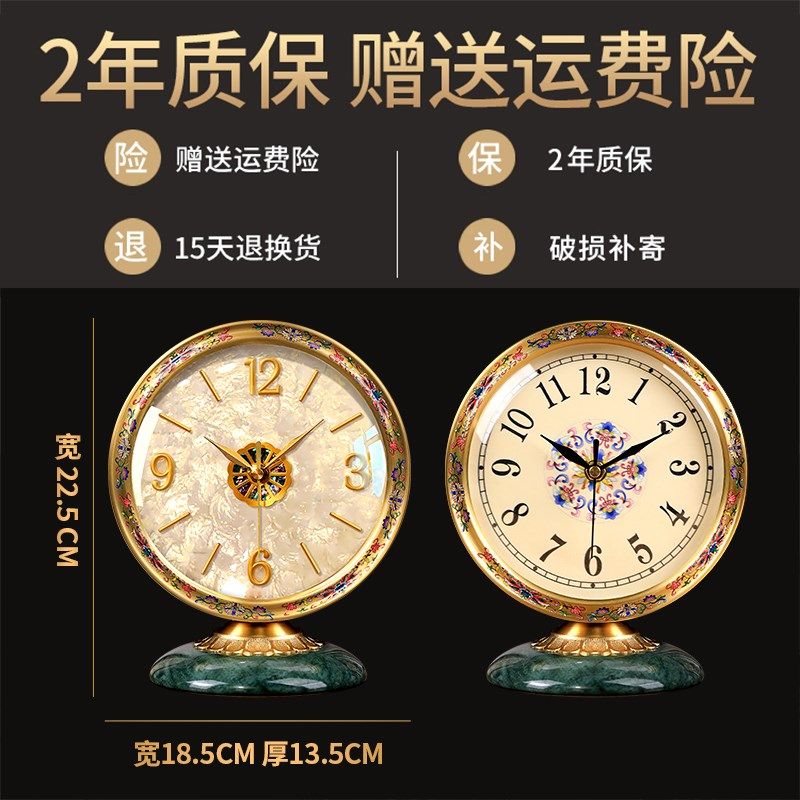 2024新款高档黄铜座钟家用客厅电视柜摆钟台式桌面高级摆件时钟表,家居饰品,座钟,淘宝优惠券,粉丝福利购,淘宝优惠卷