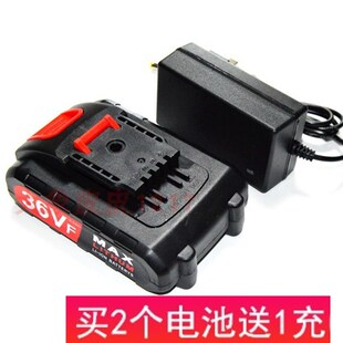 红米 闵科 正创36V 38V充电钻锂电池手电钻电动裸机机头C款充电器