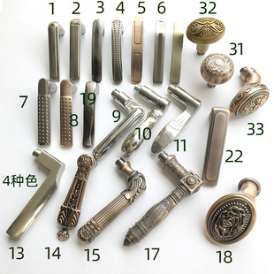 防盗门把手配件大门锁拉手通用型锁具家用室内卧室执手柄 教安装