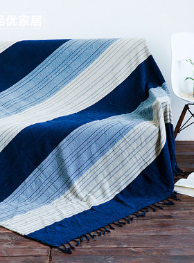 蓝色条纹单双人沙发巾沙发套雪尼尔全盖防滑沙发毯多功能披毯盖布
