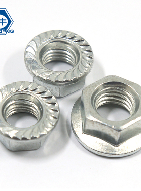 正国标 镀锌白色法兰面螺母 华司 带垫带齿防滑螺母螺帽 M4-M30