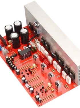 HIFI功放板AD700大功率350发烧纯后级8只场效应对管音响DIY改装板