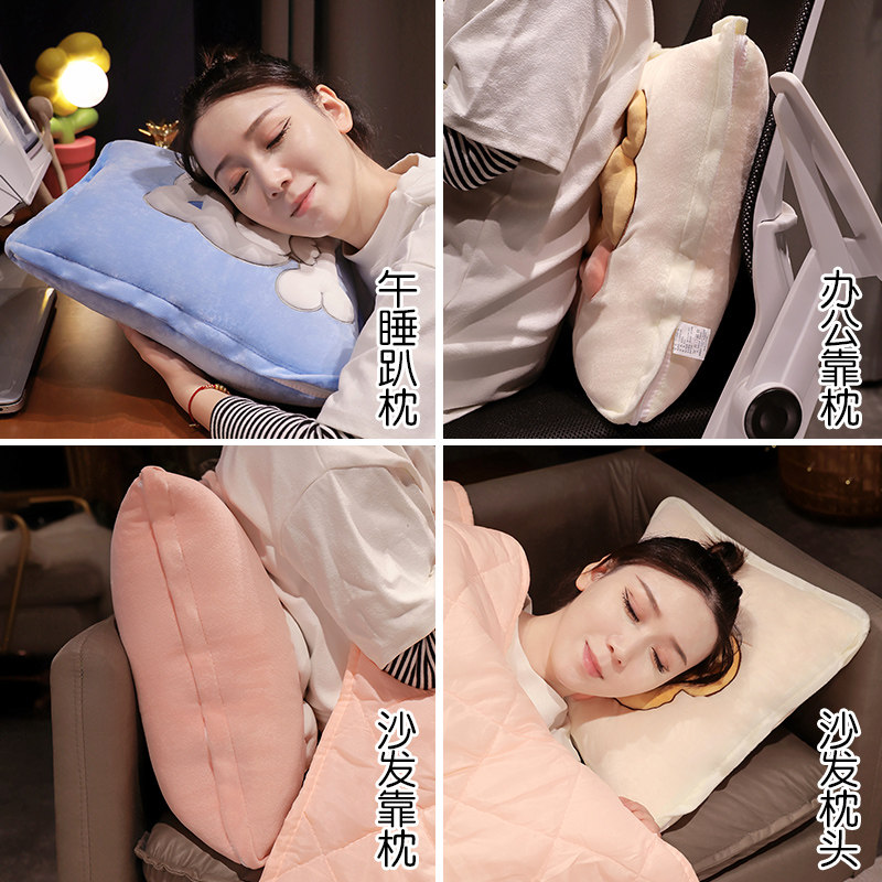 抱枕被子两用加厚毯子二合一办公室午睡小枕头折叠车载多功能靠枕,居家布艺,抱枕被,淘宝优惠券,粉丝福利购,淘宝优惠卷