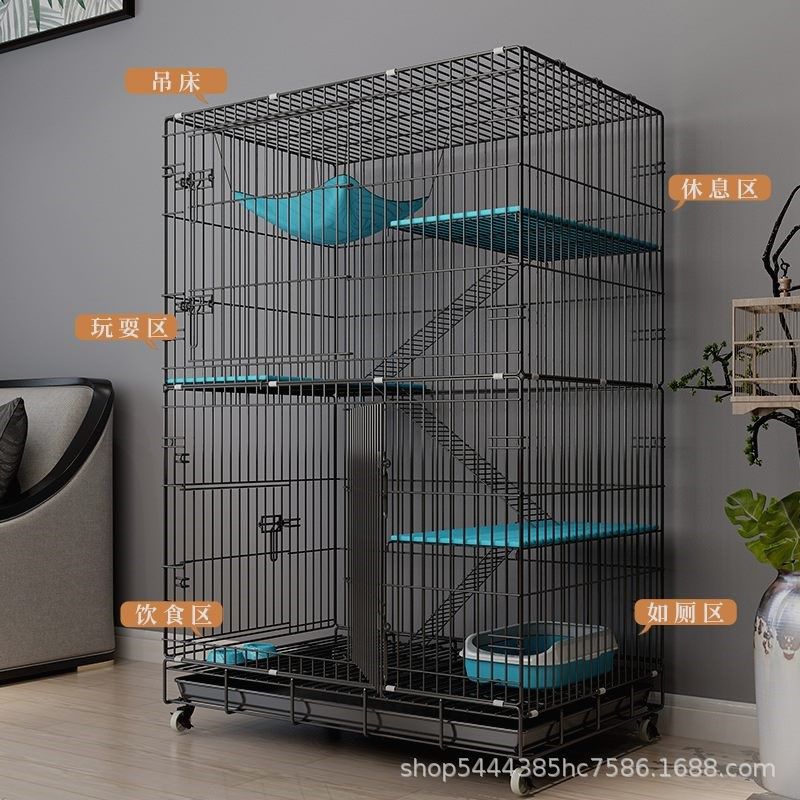 猫笼家用室内超大自由空间带厕所一体可折叠便捷外出二三层猫别墅,宠物/宠物食品及用品,猫笼子/猫别墅,淘宝优惠券,粉丝福利购,淘宝优惠卷