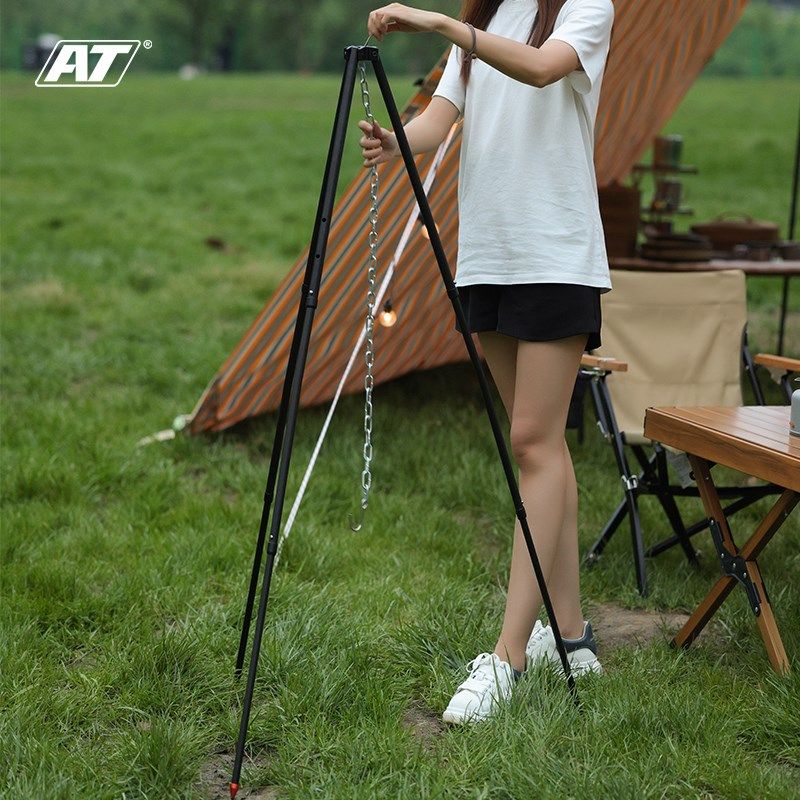 AT户外露营套锅支架三脚架焚火台架子可伸缩吊锅柴火架野炊烧火架,户外/登山/野营/旅行用品,烧烤炉/烤架,淘宝优惠券,粉丝福利购,淘宝优惠卷
