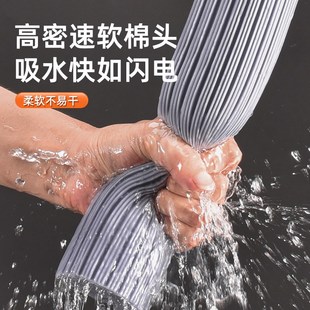 免手洗海绵拖把家用一拖净2024新款 大号双挤水胶棉拖把 吸水对折式
