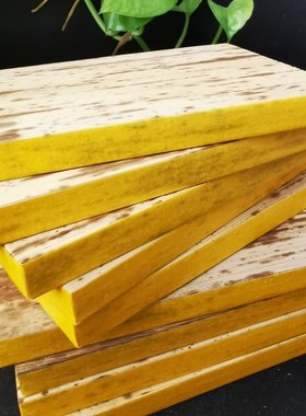 笋皮印板盖印工具篆刻钤印台单面实用款包邮