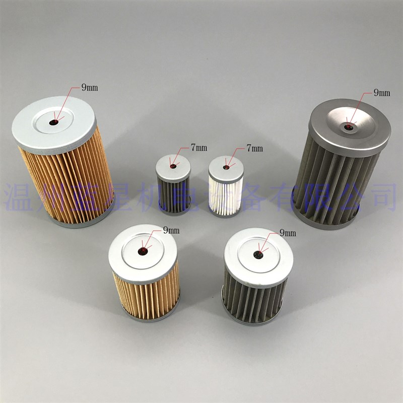 过滤器滤芯机油滤芯不锈钢滤芯纸滤芯滤清器60 81 130 40 80 63