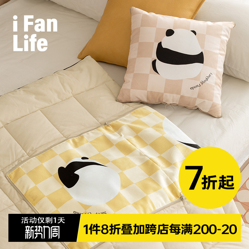 范店玩熊抱枕毯子二合一车载两用被子毯子办公室午睡毯沙发抱枕被