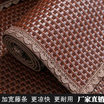 夏季沙发垫凉席红木防滑藤编席子四季通用凉垫坐垫夏天款定制订做