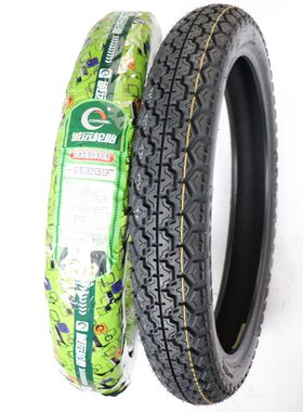 诚远90/90-18真空胎机车内外胎防滑耐磨机车轮胎越野胎909018