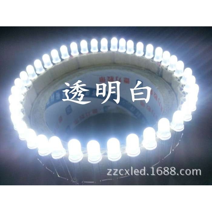 供应LED电子灯箱灯珠 正圆透明白发白连体灯珠高亮5mm发光二极管