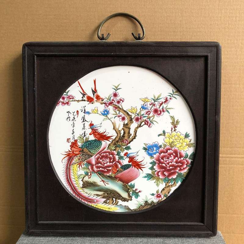 古玩古董景德镇陶瓷工艺品手工花鸟古典彩绘祥凤来仪回流瓷板画