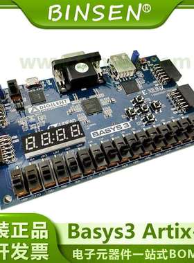 现货 Digilent 迪芝伦Basys3 Artix-7 Xilinx FPGA 开发板410-183