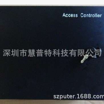 微耕门禁控制器电源机箱外壳微耕门禁 微耕控制板空机箱