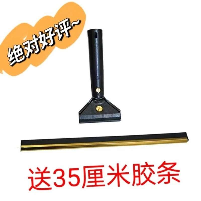 万向玻璃刮家用擦窗器清洁刮水器保洁钛合金伸缩玻璃刮子胶条配件