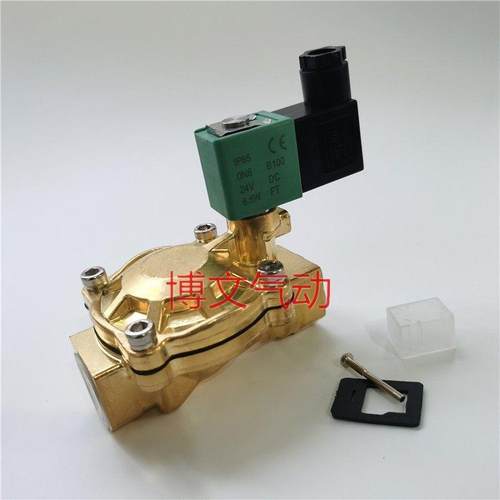 电磁阀SCE238D004 AC220V DC24V 6分DN20G3/4六分水阀气阀