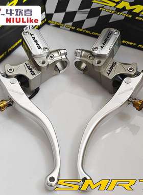 SMRT M08直推上泵 阳极工艺AE4i电自电摩AE5 小牛NXT 九号机械师2