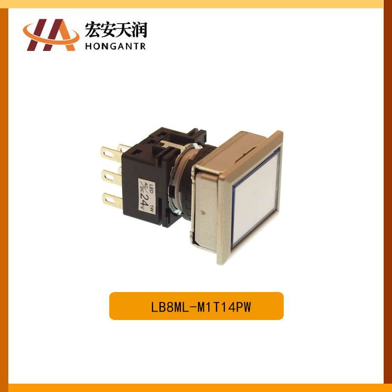 IDEC和泉 按钮开关 LB8ML-M1T14PW