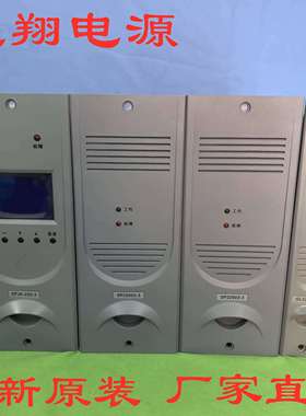 厂家销售SP22003-3 SP22002-2 SP22003 SP22002直流充电模块