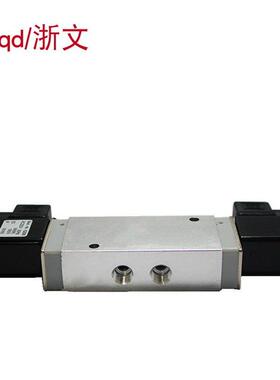 电磁阀气阀2636200二位五通气动电磁阀 G1/4 双头线圈