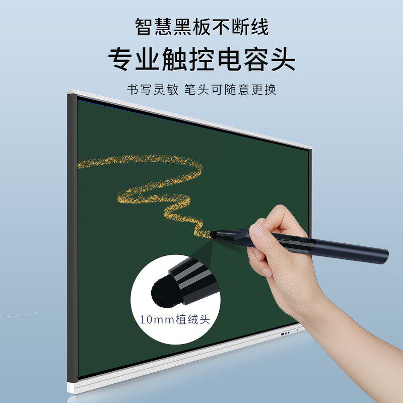 PPT翻页遥控笔老师教学用会议希沃一体机手写触控多功能伸缩教鞭,文具电教/文化用品/商务用品,激光笔,淘宝优惠券,粉丝福利购,淘宝优惠卷