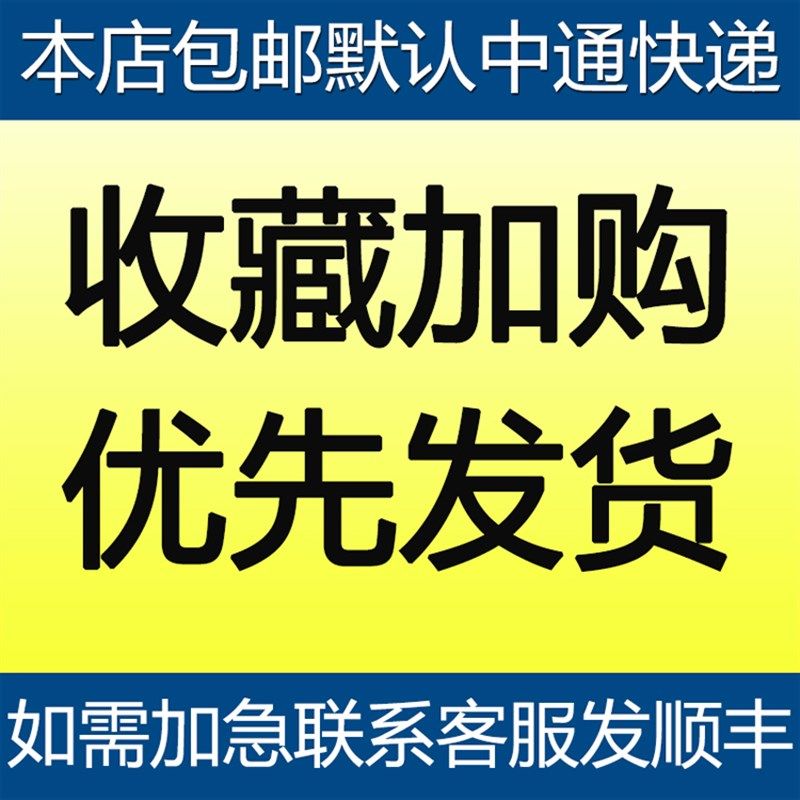 电脑主板CPU8pin转双8p(4+4)供电延长线 镀锡 CPU电源转接线
