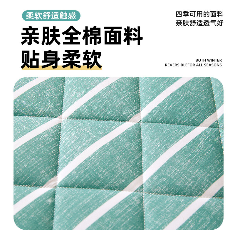 全棉床垫软垫高中生宿舍专用90x190大学生单人床垫套褥子寝室凉席