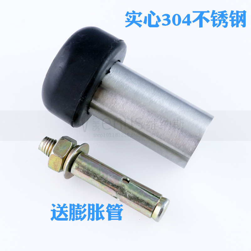 高档304不锈钢门顶酒店玻璃大门门挡门阻房门门碰防撞珠安全门阻